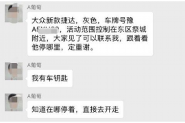 同仁专业讨债公司有哪些核心服务？